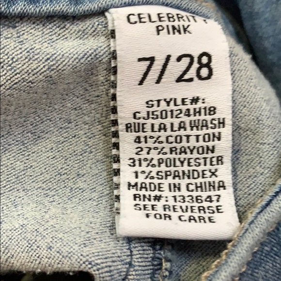 Super stretchy mini skirt - Picture 3 of 4